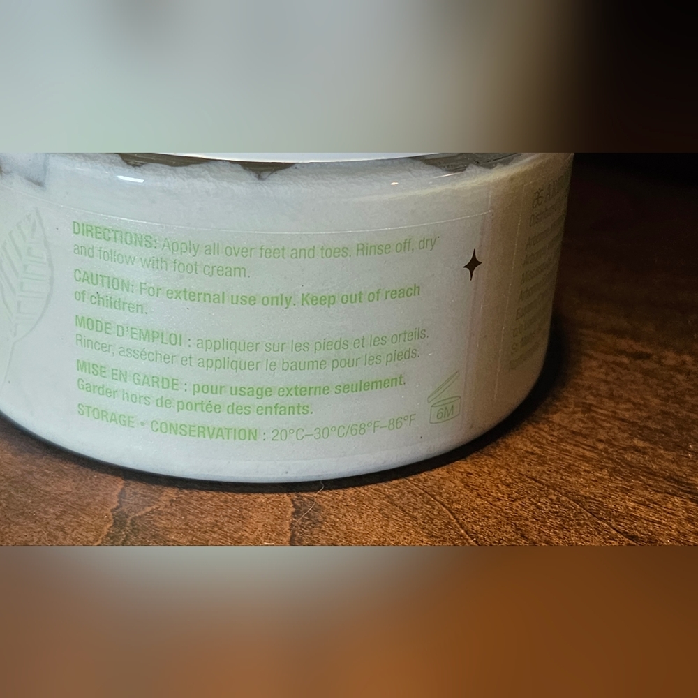 [Arbonne] "Pampermint" Foot Scrub - Picture 3 of 4